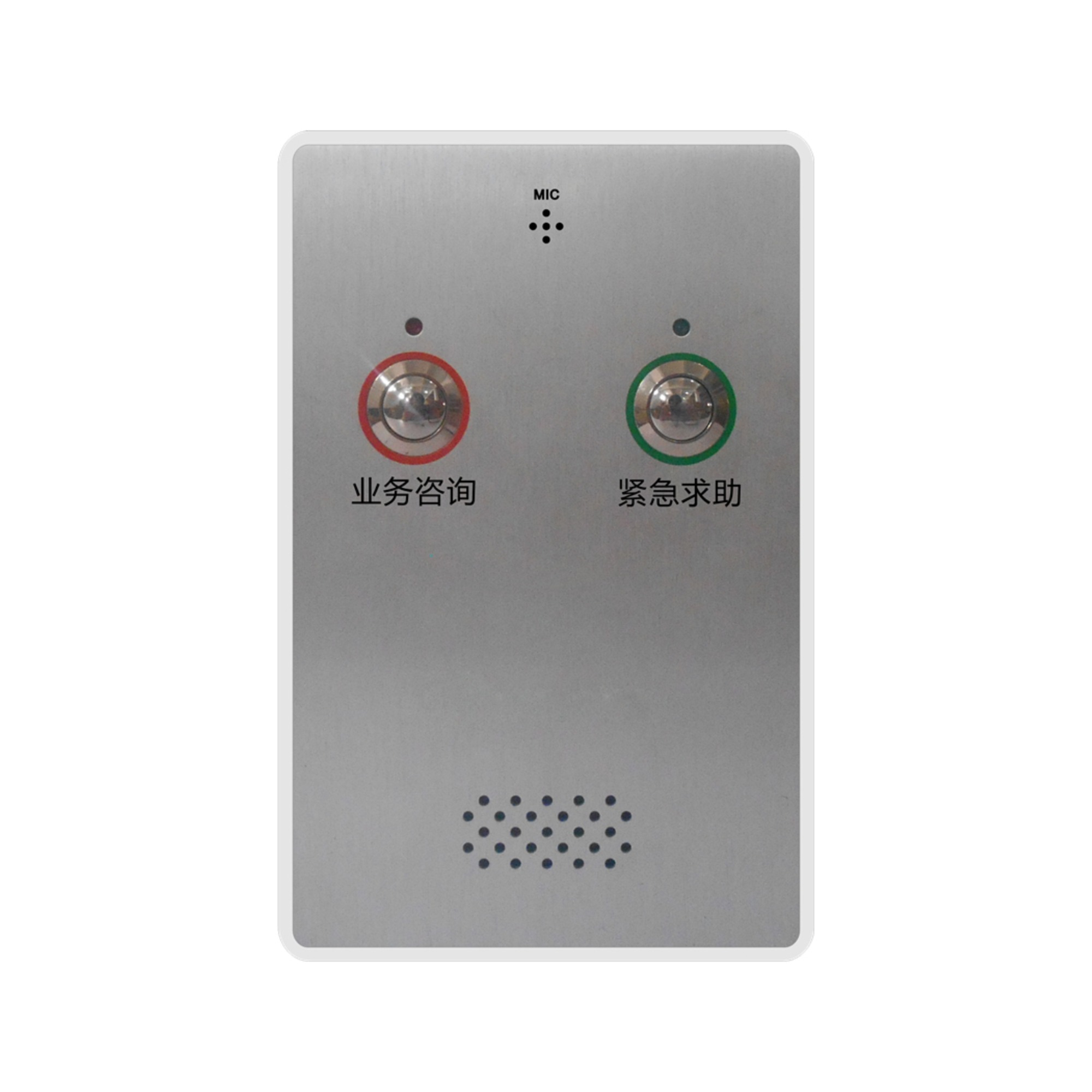 求助对讲终端  EV-9102