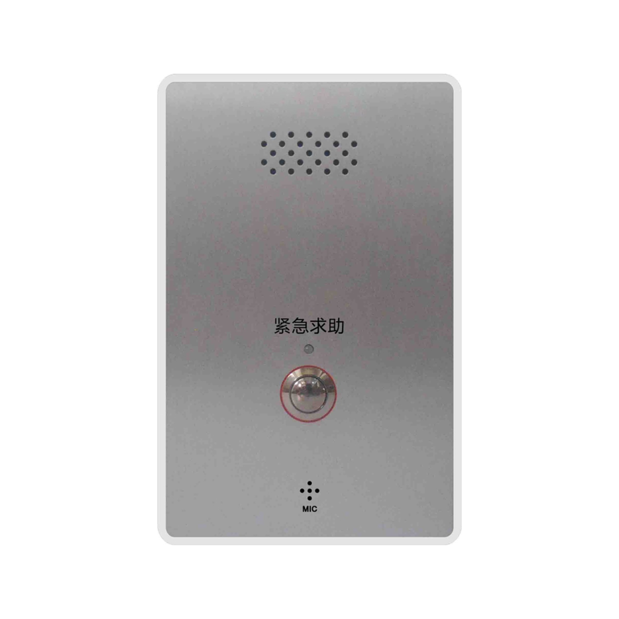 IP网络分体式控制面板  EV-9201