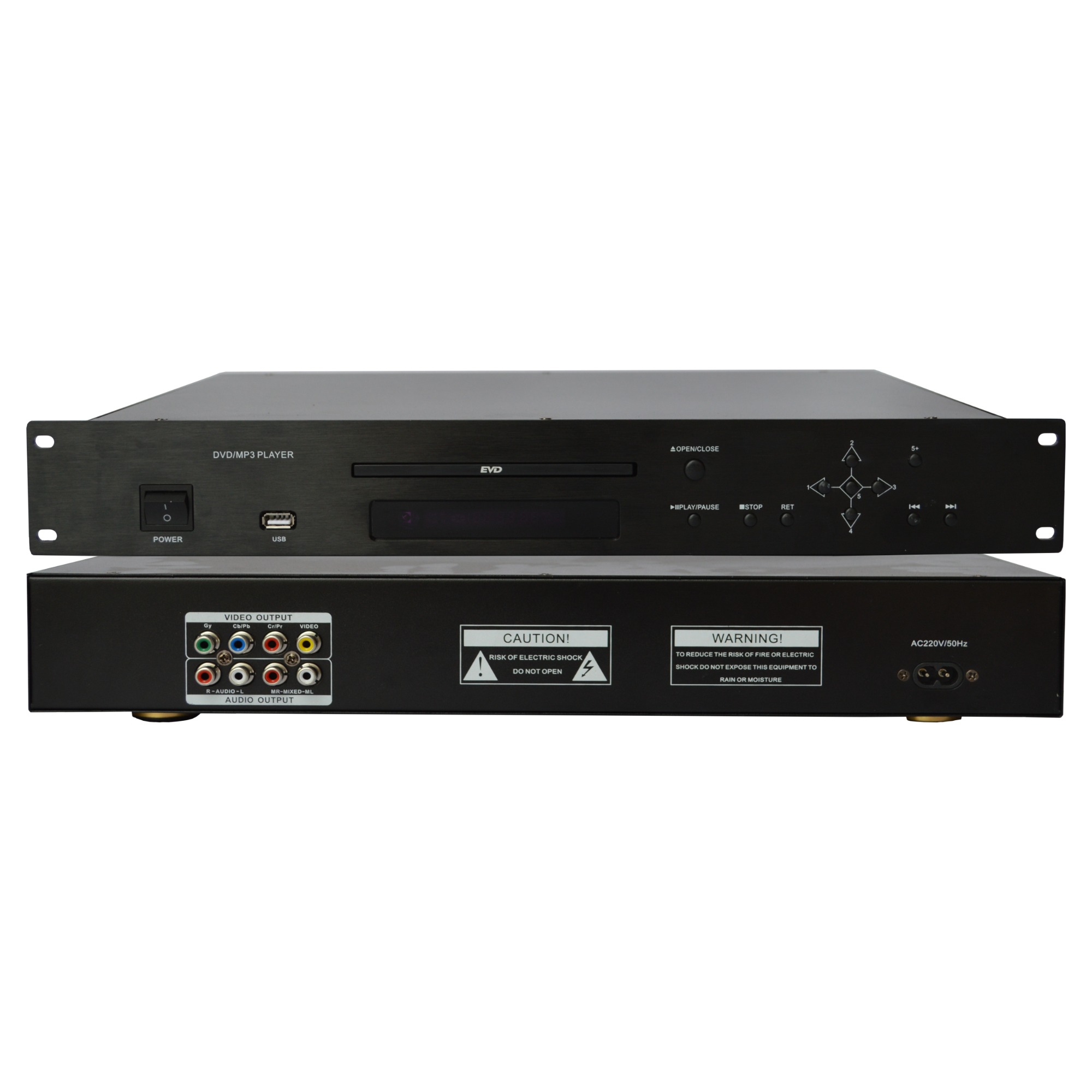 多功能数字播放器