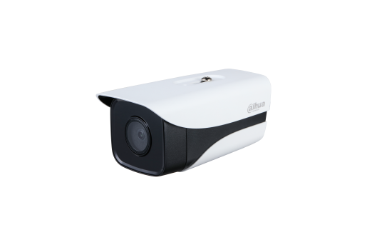 DH-IPC-HFW2433DM-I1 400万星光枪型摄像机
